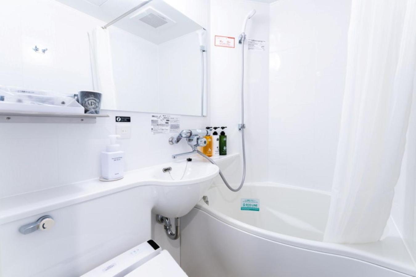 Apa Hotel Kanda Ekimae Токио Екстериор снимка