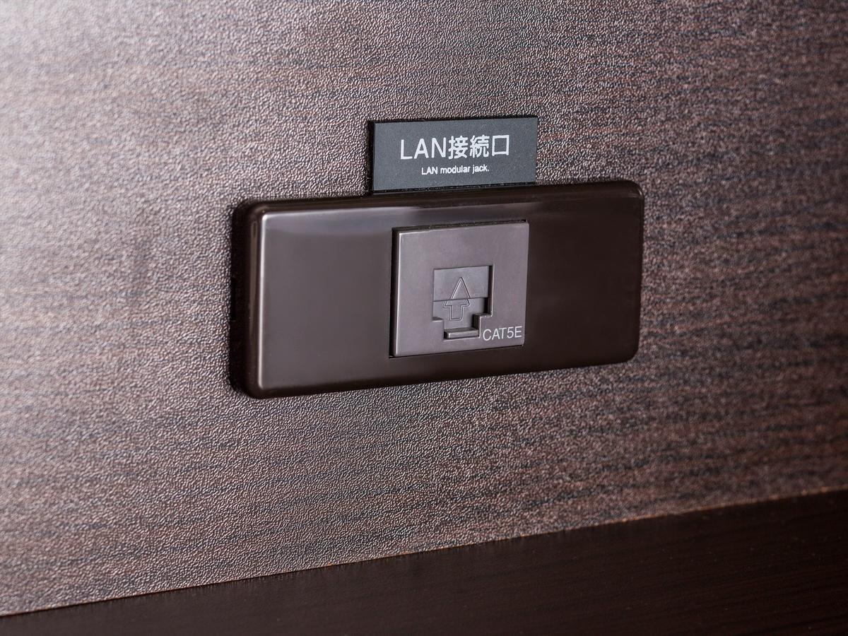 Apa Hotel Kanda Ekimae Токио Екстериор снимка