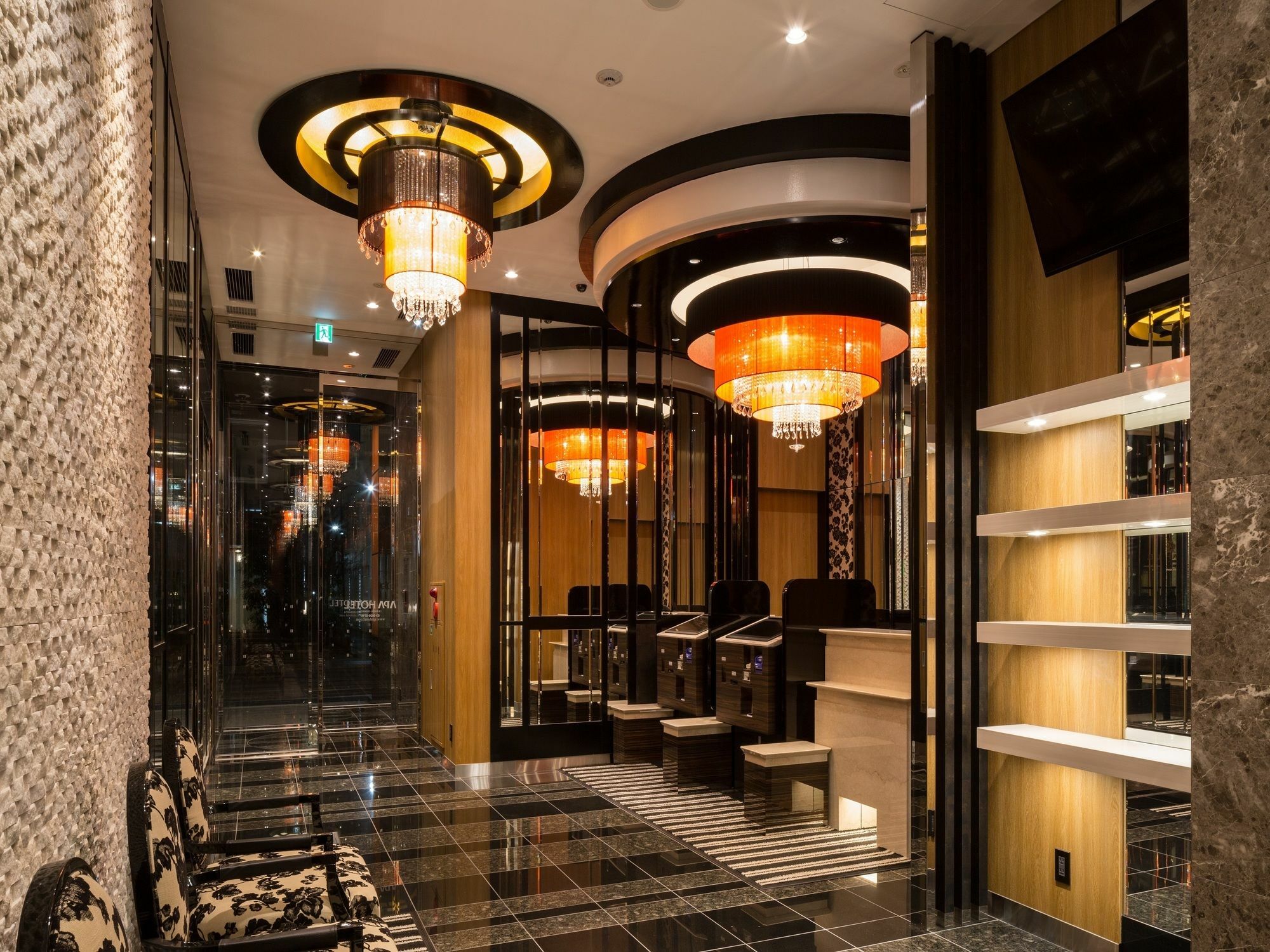 Apa Hotel Kanda Ekimae Токио Екстериор снимка